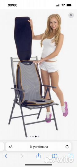 Массажная накидка US medica Combo