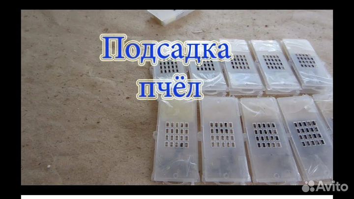 Коробочка-клеточка