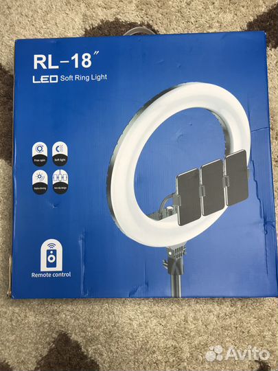 Кольцевая лампа 45 см RL-18, мощность 50w