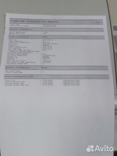 Принтер лазерный мфу HP M1120