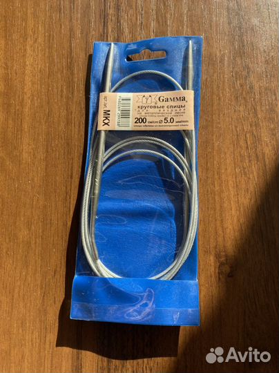 Спицы для вязания