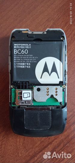 Motorola RAZR V3x