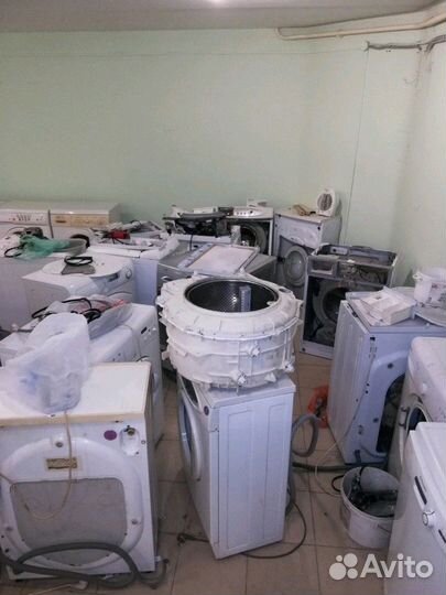 Запчасти для стиральных машин доставка