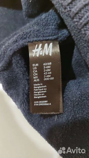 Шапка для мальчика