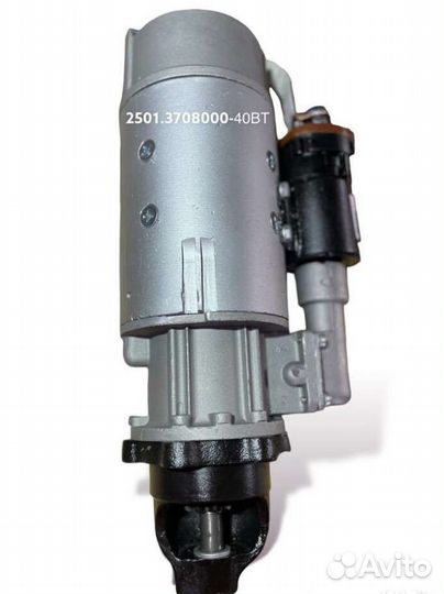 Стартер маз, урал 2501.3708000-40вт