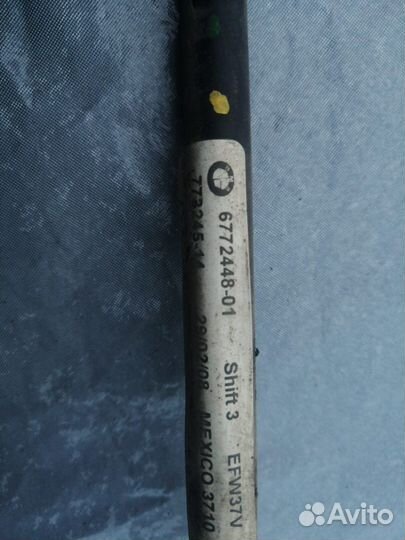 Гидравлическая трубка бмв Х5 Е70