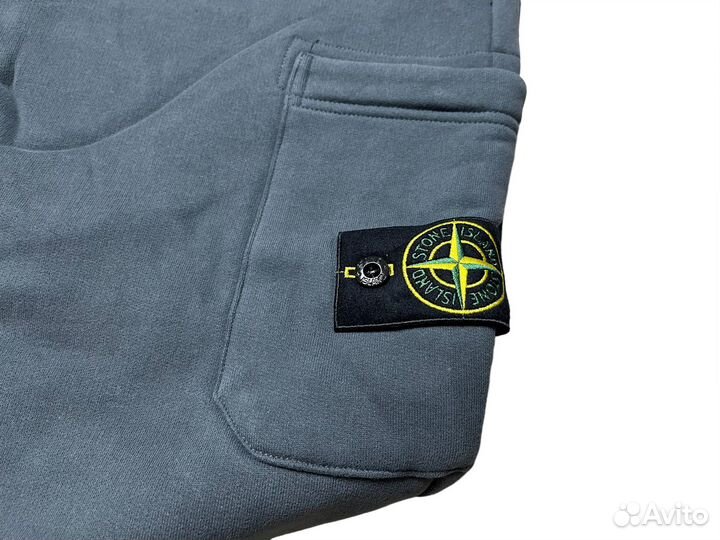 Штаны stone island