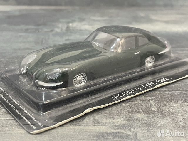 Jaguar E-Type 1/43 DeAgostini