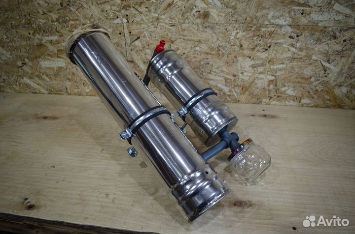 Дымогенератор