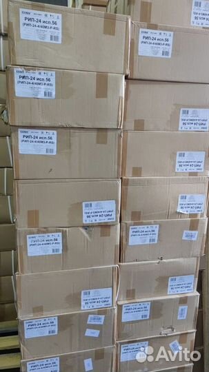 С2000 сп4/220/Рупор 300/мк