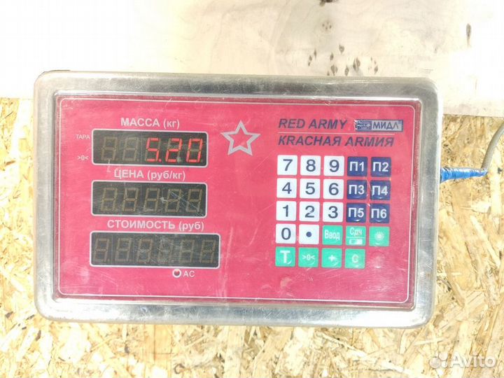 Суппорт передний правый Chery Tiggo 2005-2016