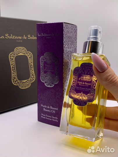 La Sultane de Saba Масло для тела/волос мускваниль