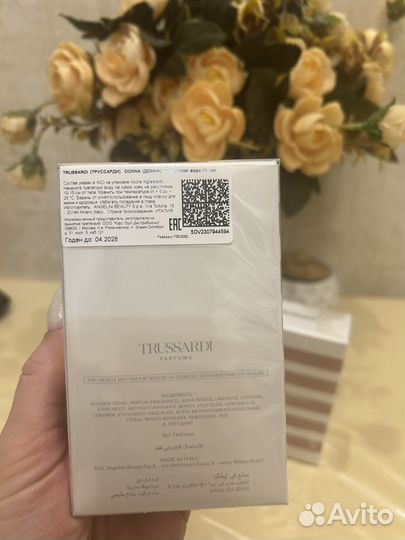 Туалетная вода trussardi Donna Pink Marina 30мл