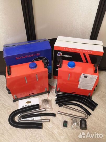 Автономный отопитель сухой фен 12v5kw 12/220v-5kw