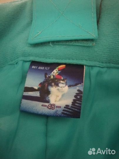 Штаны горнолыжные