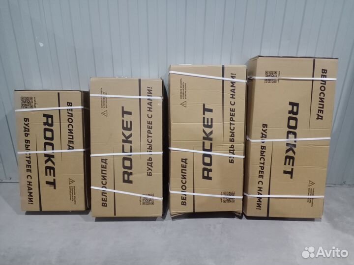 Велосипед детский от 4 лет