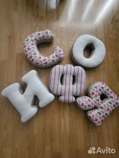 Мягкие игрушки буквы