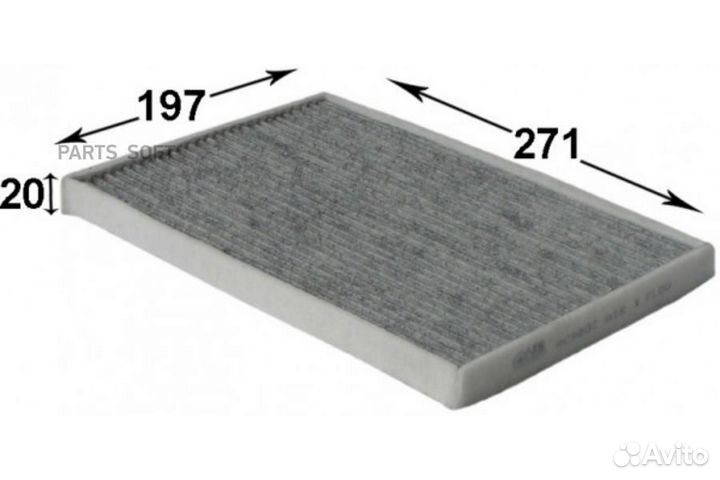 Azumi AC29980C Фильтр салонный угольный suzuki gra