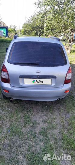 LADA Kalina 1.6 МТ, 2011, 220 000 км