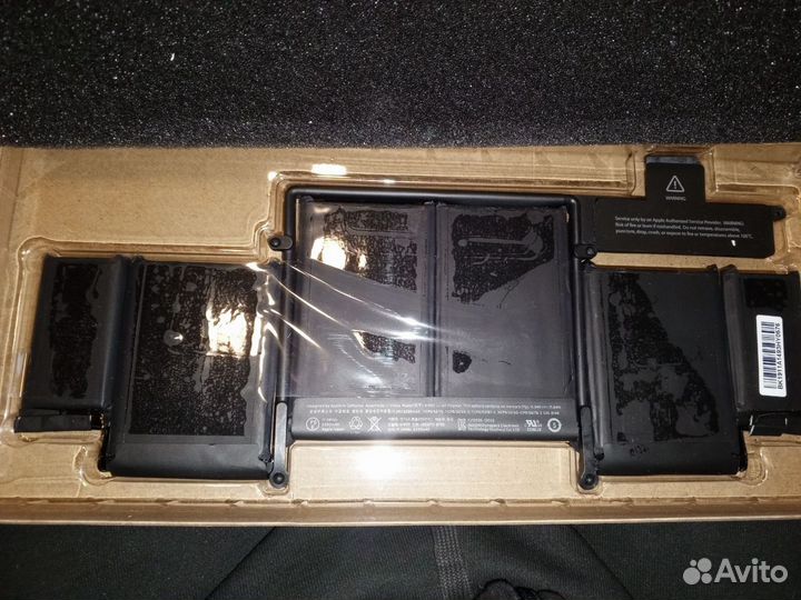 Батарея-аккумулятор A1493 для Apple MacBook Pro