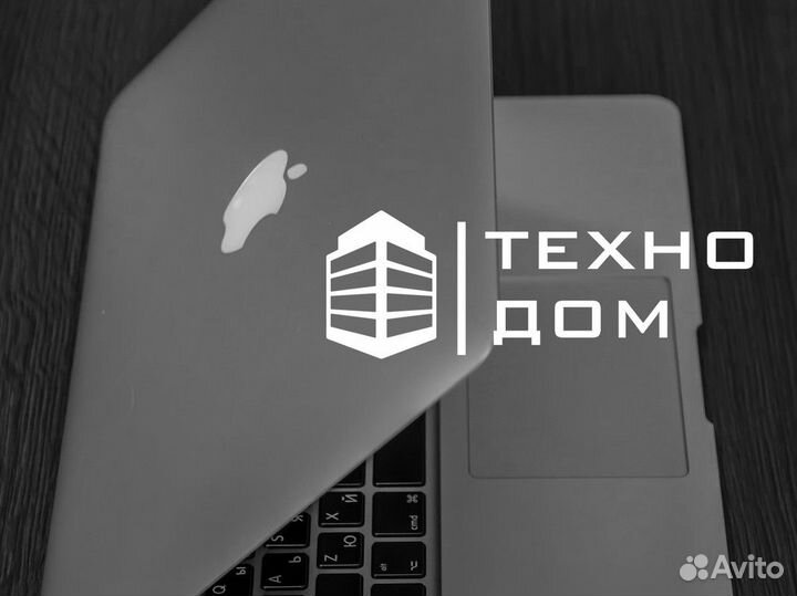 Техно Дом: будьте в центре технологического бума