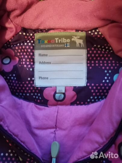 Зимний комбинезон 80