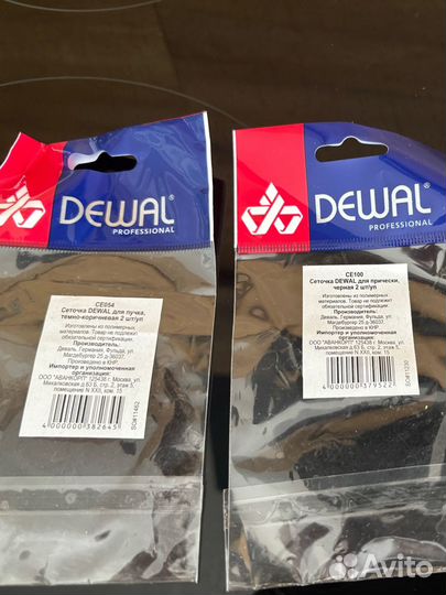 Сеточка для волос