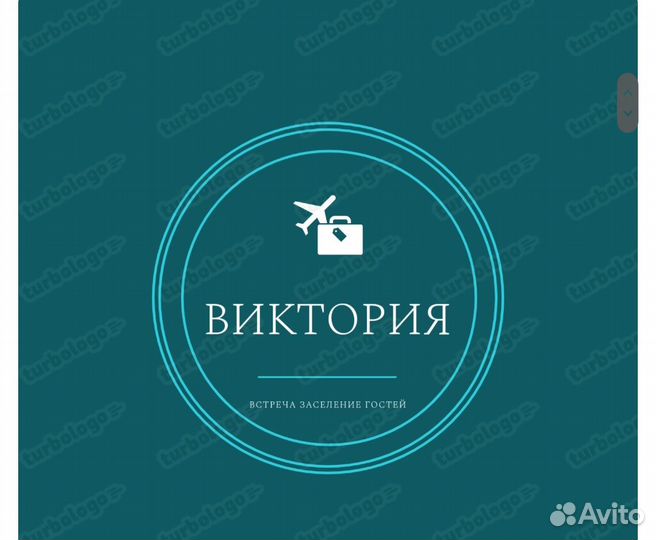 Управление кв. г. Ессентуки аренда по суточно