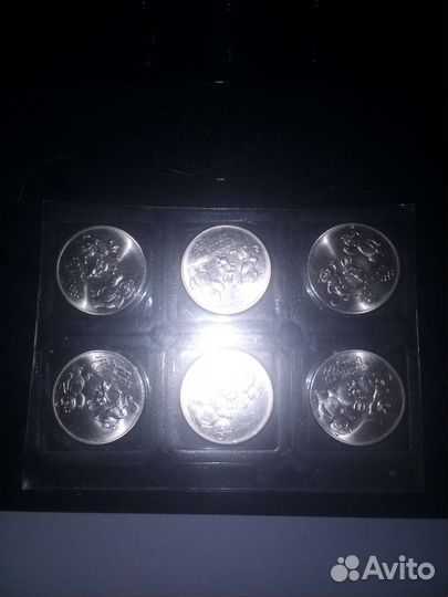 Колекционирование