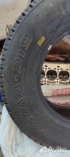 Шина кама 219 225 75 r16