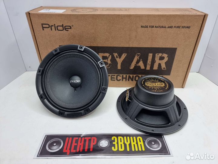 Эстрадные динамики Pride Ruby Voice 6.5