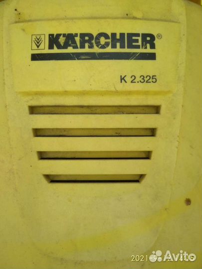 Мойка karcher бу