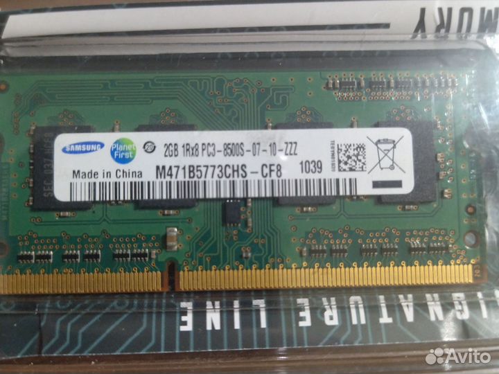 Оперативная память Samsung M471B5773CHS-CF8 2 GB