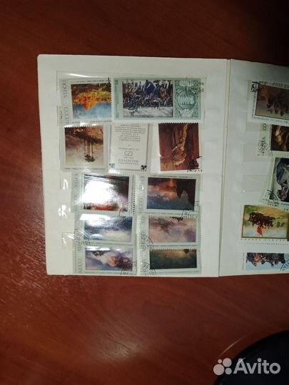 Альбом с марками