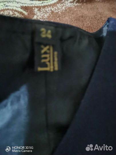 Жилет школьный