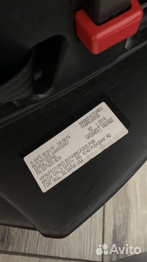 Автолюлька с базой isofix britax romer