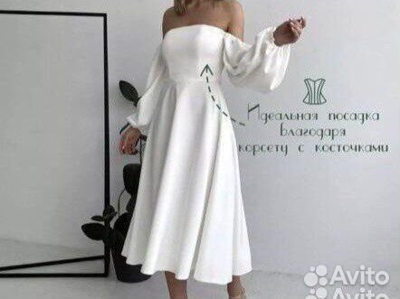Вечернее платье 44 размера