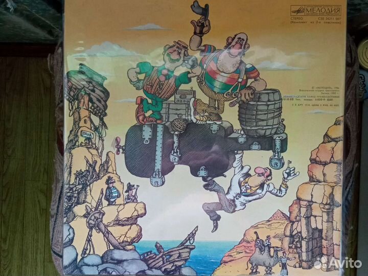 Сказки на виниле