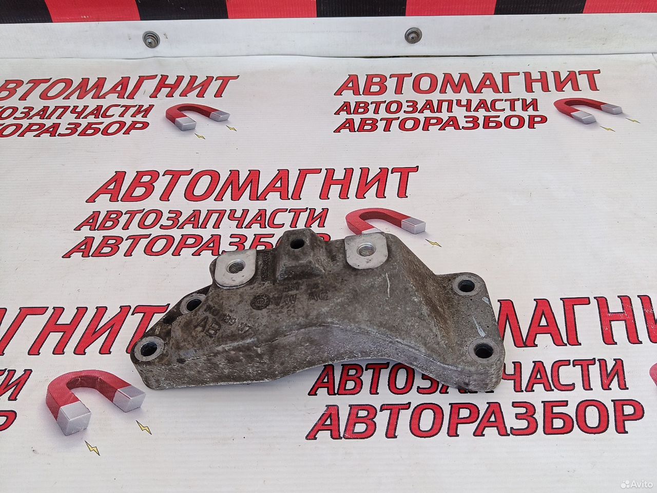 Кронштейн опора АКПП Шкода Октавия А7