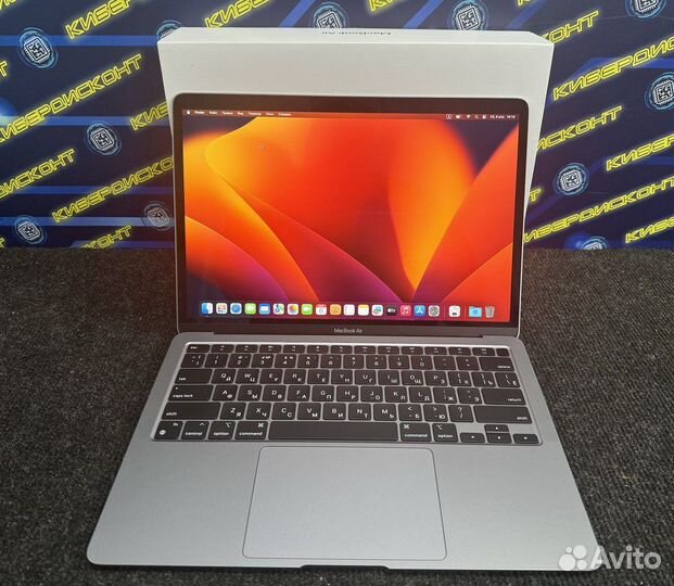 Apple MacBook Air 13 (A2337, M1, 8/256gb) 2020