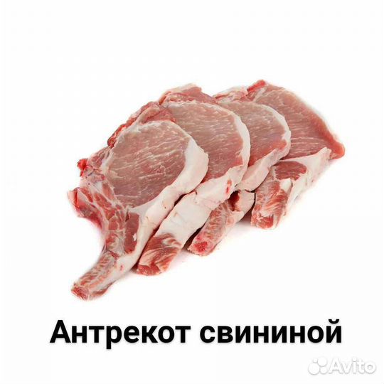 Продам мясо говядина, свинина, баранина, куры