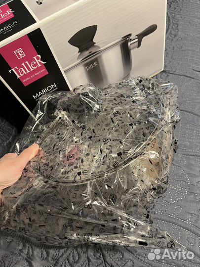 Кастрюля taller 4,7 л