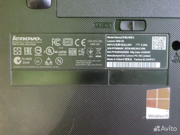 Ноутбук lenovo g50 45