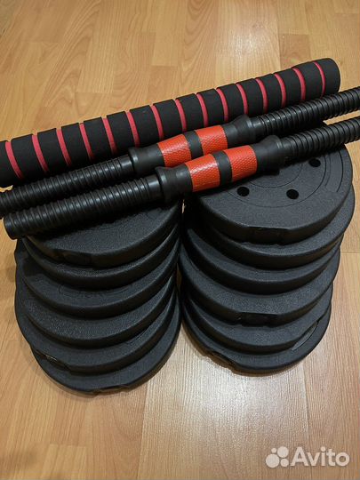 2 гантели по 10 кг превращающиеся в штангу