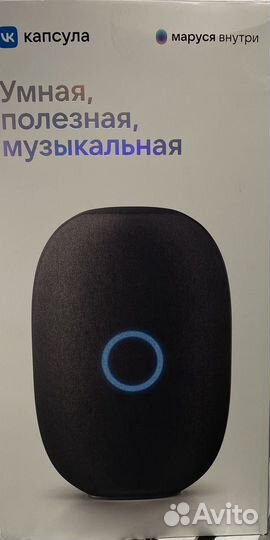 Умная колонка vk капсула с Марусей