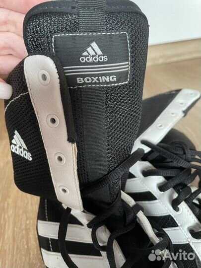 Боксерки adidas