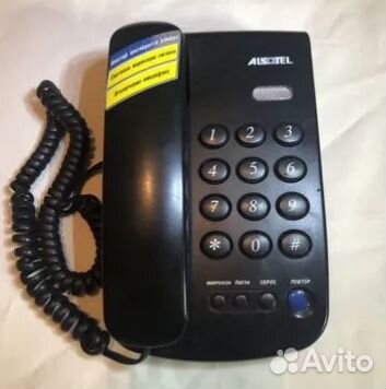 Телефон Alkotel TAp-220M