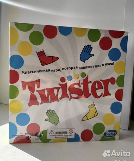 Настольные игры