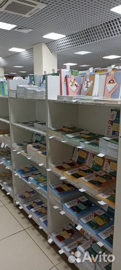 Рабочие тетради 1 2 3 4 5 6 7 8 9 классы