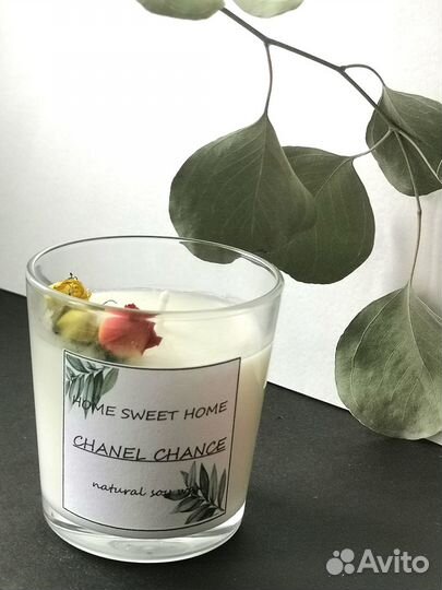 Свечи соевые. Аромасвечи